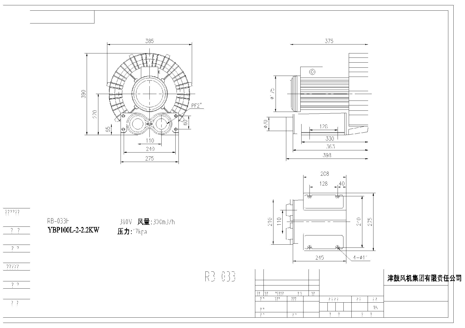 1749476292168.png