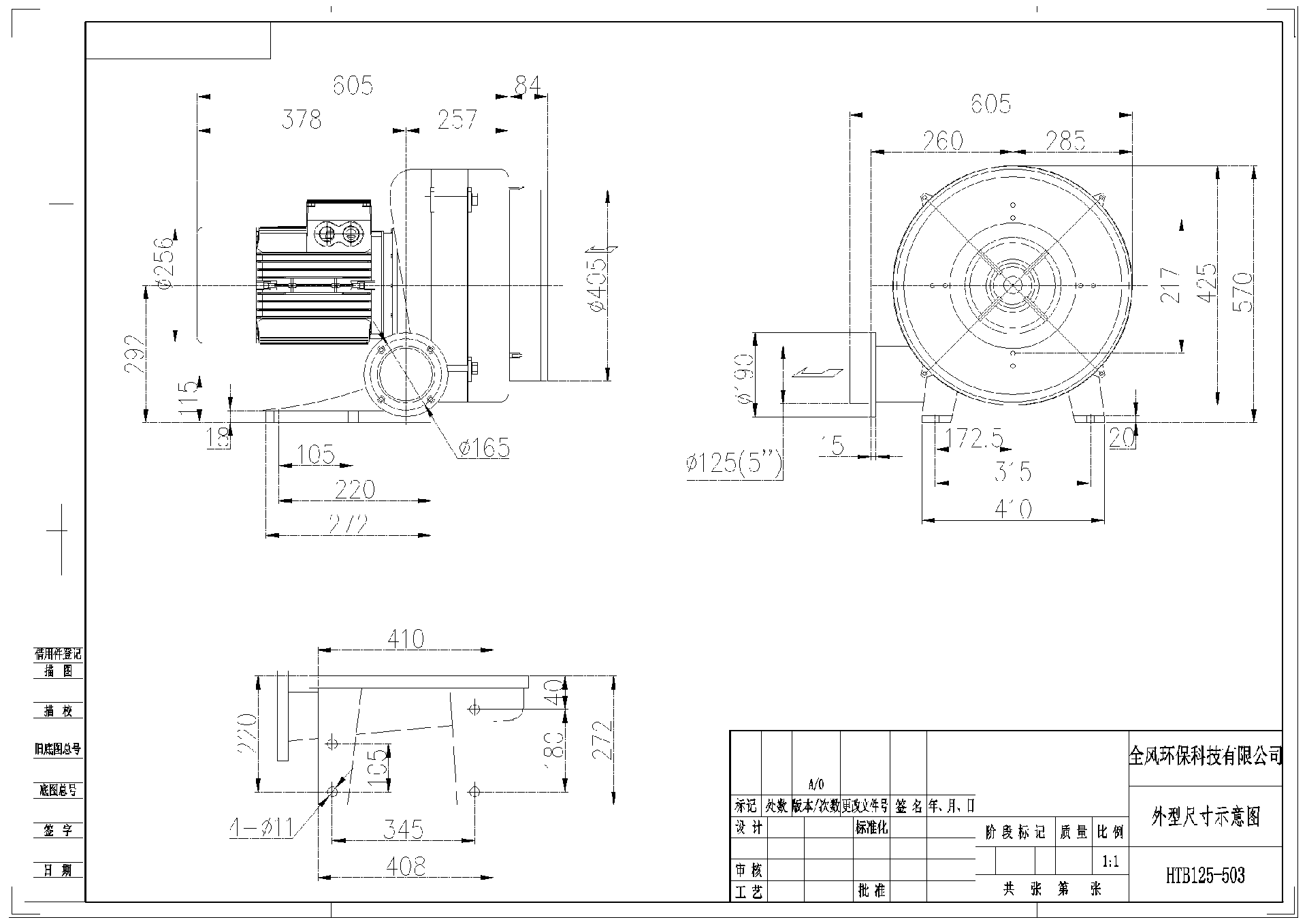 1749710891915.jpg