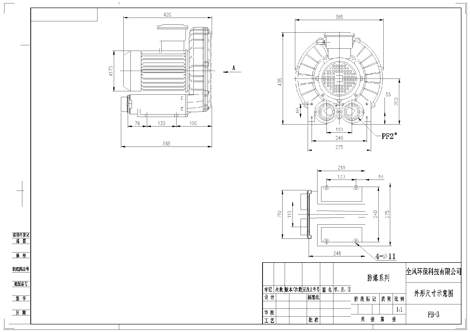 1750156569810.png