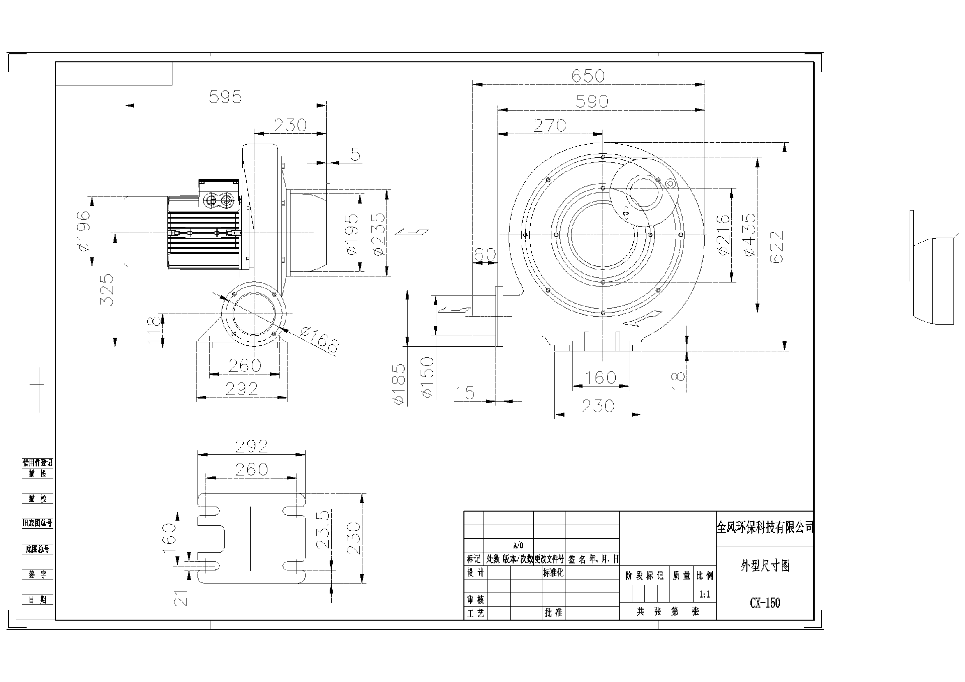 1750167568474.png