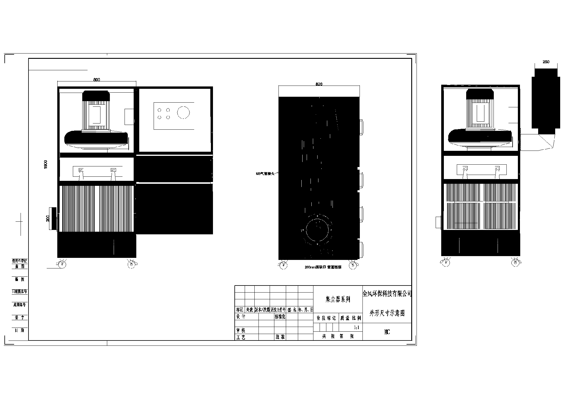 1750170440111.png